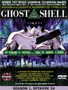 Ghost in the Shell: Stand Alone Complex, Season 1, Part 24 of 26@